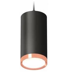 Комплект подвесного светильника Ambrella Light Techno Spot XP8162014 (A2333, C8162, N8126)
