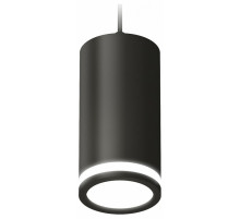 Комплект подвесного светильника Ambrella Light Techno Spot XP8162025 (A2333, C8162, N8415)