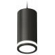 Комплект подвесного светильника Ambrella Light Techno Spot XP8162025 (A2333, C8162, N8415)