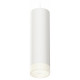 Подвесной светильник Ambrella Light Techno Spot XP8191002 (A2331, C8191, N8401)