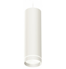 Подвесной светильник Ambrella Light Techno Spot XP8191003 (A2331, C8191, N8461)