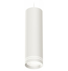 Подвесной светильник Ambrella Light Techno Spot XP8191004 (A2331, C8191, N8477)