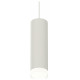 Подвесной светильник Ambrella Light Techno spot (A2331, C8191, N8399) XP8191010