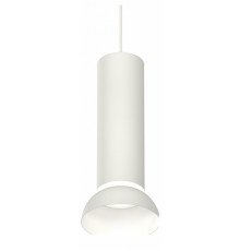 Подвесной светильник Ambrella Light Techno spot (A2331, C8191, N8140) XP8191100