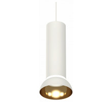 Подвесной светильник Ambrella Light Techno spot (A2331, C8191, N8144) XP8191101