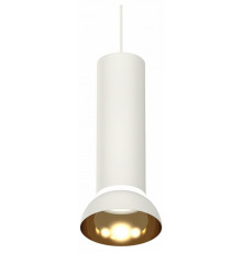 Подвесной светильник Ambrella Light Techno spot (A2331, C8191, N8144) XP8191101