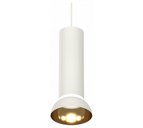 Подвесной светильник Ambrella Light Techno spot (A2331, C8191, N8144) XP8191101