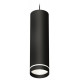Подвесной светильник Ambrella Light Techno Spot XP8192003 (A2333, C8192, N8462)
