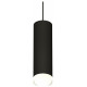 Подвесной светильник Ambrella Light Techno spot (A2333, C8192, N8399) XP8192010