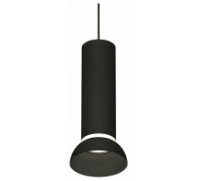 Подвесной светильник Ambrella Light Techno spot (A2333, C8192, N8141) XP8192100