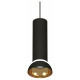 Подвесной светильник Ambrella Light Techno spot (A2333, C8192, N8145) XP8192101