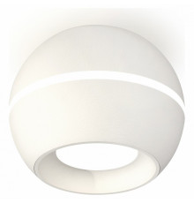 Накладной светильник с дополнительной подсветкой Ambrella Light Techno XS1101001 (C1101, N7020)