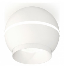 Накладной светильник с дополнительной подсветкой Ambrella Light Techno XS1101010 (C1101, N7030)