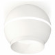 Накладной светильник с дополнительной подсветкой Ambrella Light Techno XS1101010 (C1101, N7030)