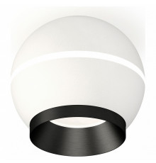 Накладной светильник с дополнительной подсветкой Ambrella Light Techno XS1101011 (C1101, N7031)