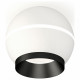 Накладной светильник с дополнительной подсветкой Ambrella Light Techno XS1101011 (C1101, N7031)
