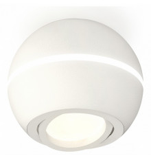 Накладной поворотный светильник с дополнительной подсветкой Ambrella Light Techno XS1101020 (C1101, N7001)
