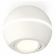 Накладной поворотный светильник с дополнительной подсветкой Ambrella Light Techno XS1101020 (C1101, N7001)