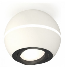 Накладной поворотный светильник с дополнительной подсветкой Ambrella Light Techno XS1101021 (C1101, N7002)