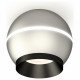 Накладной светильник с дополнительной подсветкой Ambrella Light Techno XS1103001 (C1103, N7031)