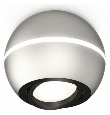 Накладной поворотный светильник с дополнительной подсветкой Ambrella Light Techno XS1103010 (C1103, N7002)