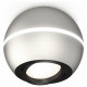 Накладной поворотный светильник с дополнительной подсветкой Ambrella Light Techno XS1103010 (C1103, N7002)