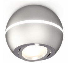 Потолочный светильник Ambrella Light Techno Spot XS1103011 (C1103, N7003)