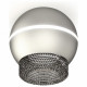 Накладной светильник с дополнительной подсветкой Ambrella Light Techno XS1103020 (C1103, N7192)
