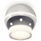 Накладной светильник с дополнительной подсветкой Ambrella Light Techno XS1104031 (C1104, N7160)