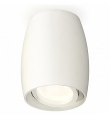 Накладной поворотный светильник Ambrella Light Techno XS1122001 (C1122, N7001)