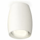 Накладной поворотный светильник Ambrella Light Techno XS1122001 (C1122, N7001)