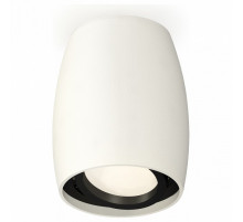 Накладной поворотный светильник Ambrella Light Techno XS1122002 (C1122, N7002)
