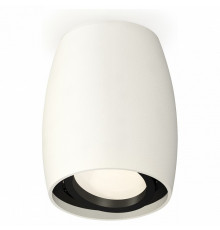 Накладной поворотный светильник Ambrella Light Techno XS1122002 (C1122, N7002)