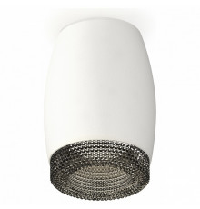 Накладной светильник Ambrella Light Techno XS1122011 (C1122, N7192)