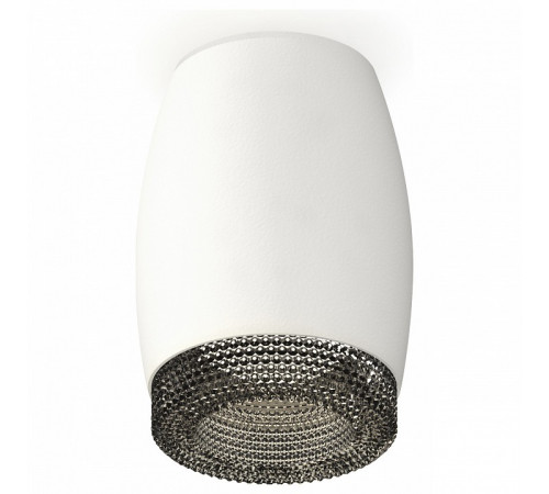 Накладной светильник Ambrella Light Techno XS1122011 (C1122, N7192)