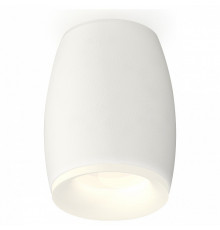 Накладной светильник Ambrella Light Techno XS1122021 (C1122, N7165)