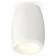 Накладной светильник Ambrella Light Techno XS1122021 (C1122, N7165)