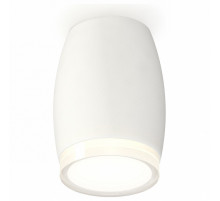 Накладной светильник Ambrella Light Techno XS1122022 (C1122, N7160)