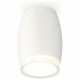 Накладной светильник Ambrella Light Techno XS1122022 (C1122, N7160)