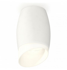 Накладной светильник Ambrella Light Techno XS1122023 (C1122, N7175)