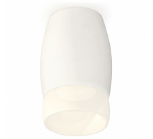 Накладной светильник Ambrella Light Techno XS1122024 (C1122, N7177)