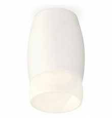 Накладной светильник Ambrella Light Techno XS1122024 (C1122, N7177)