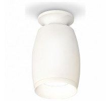 Потолочный светильник Ambrella Light Techno Spot XS1122040 (N6901, C1122, N7030)