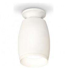 Потолочный светильник Ambrella Light Techno Spot XS1122040 (N6901, C1122, N7030)