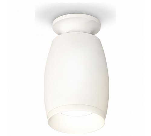 Потолочный светильник Ambrella Light Techno Spot XS1122040 (N6901, C1122, N7030)