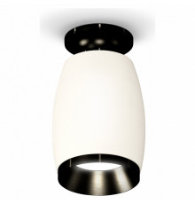Потолочный светильник Ambrella Light Techno Spot XS1122041 (N6902, C1122, N7031)