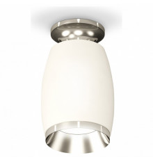 Потолочный светильник Ambrella Light Techno Spot XS1122042 (N6903, C1122, N7032)