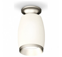 Потолочный светильник Ambrella Light Techno Spot XS1122043 (N6904, C1122, N7033)