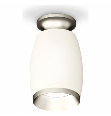 Потолочный светильник Ambrella Light Techno Spot XS1122043 (N6904, C1122, N7033)