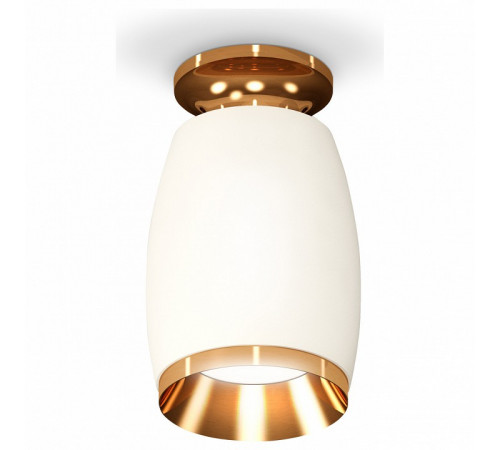 Потолочный светильник Ambrella Light Techno Spot XS1122044 (N6905, C1122, N7034)